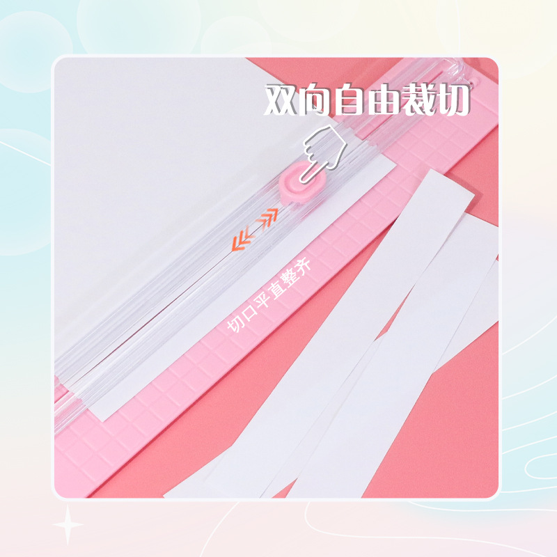 Picture of A3 Paper Cutter, Paper Cutter, Portable Photo Cutter, Mini Paper Cutter, Round Corner Cutter, Paper Cutter