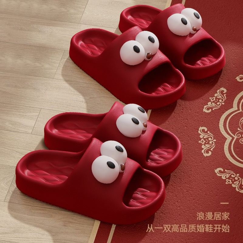 EVA Slippers Women's Slippers Women's Slippers Men's Slippers Men's Slippers Women's Home Shoes Women's Home Sandals Women