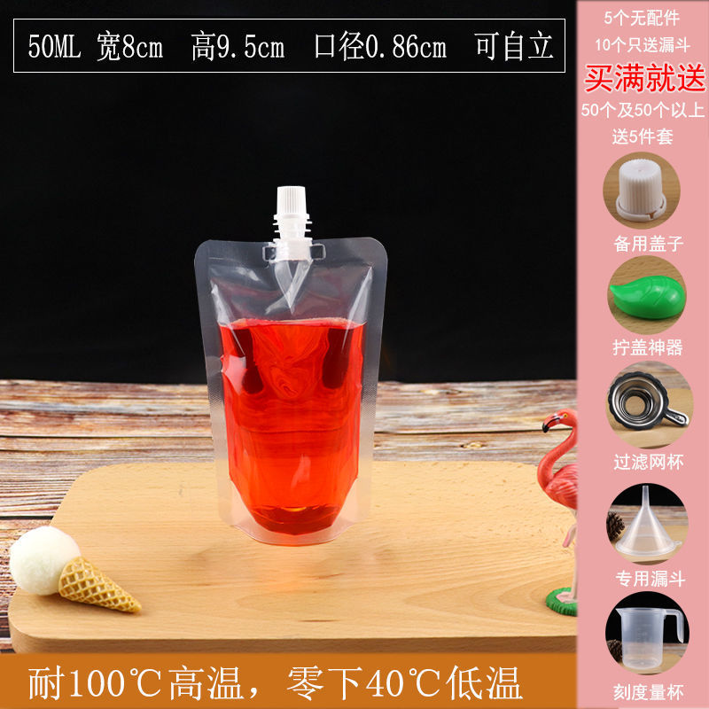 Picture of Takeaway Hot Soup Packing Bag Disposable Beef Bone Soup Bag Lanzhou Ramen Soup Bag Rice Noodles Hot Pot Packing Bag