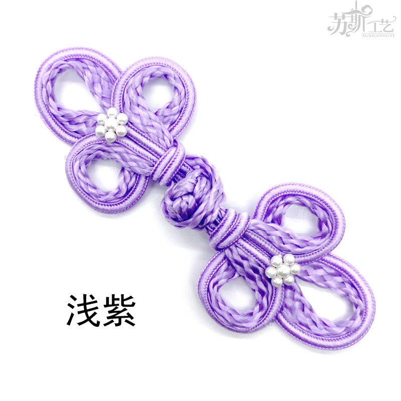 Picture of Sousse Chinese style 19A big Clover + small plum blossom bubble bead buckle cheongsam Tang suit coat children's clothing clothing accessories