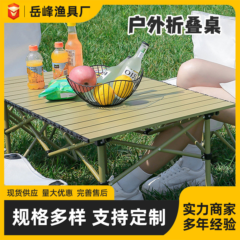 Outdoor Folding Table Camping Egg Roll Table Night Market Stall BBQ Portable Self-driving Camping Simple Table