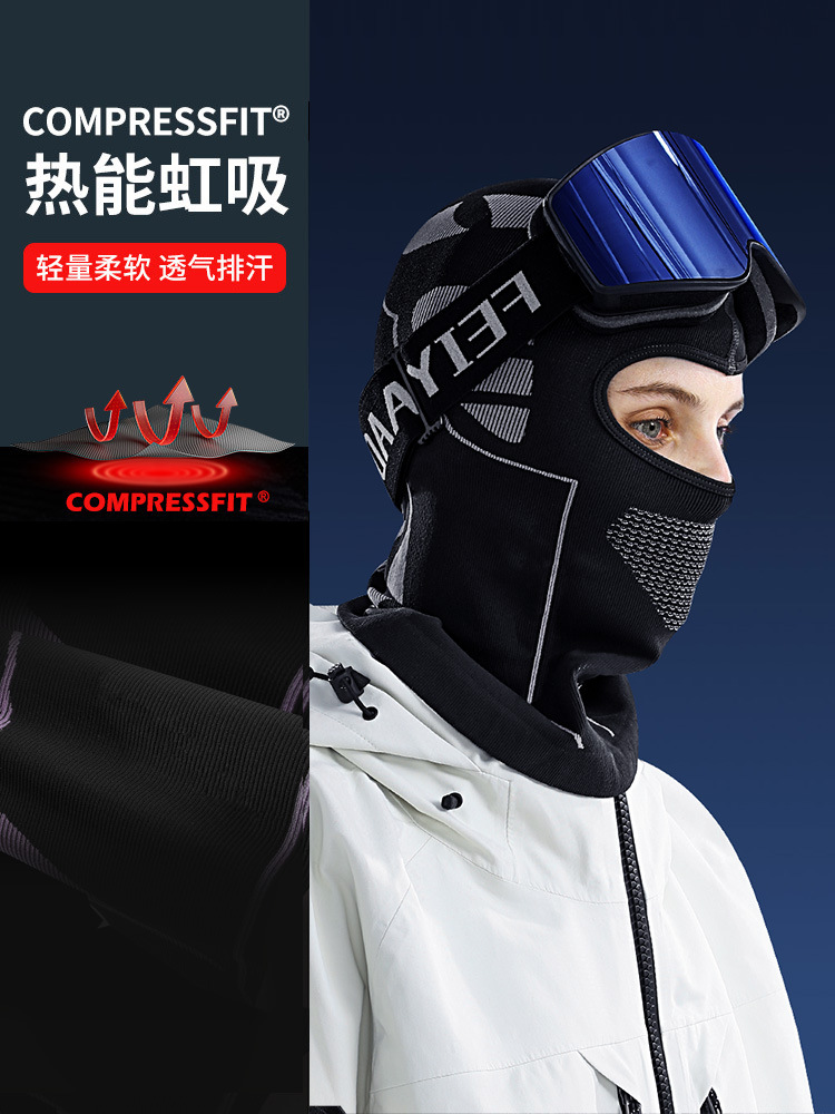 Winter New Style Riding Mask Men's Mountaineering Ski Fishing Sports Necker Breathable Windproof Warm Motorcycle Head