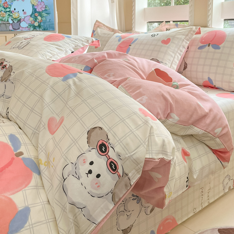 Picture of Pure cotton quilt cover single piece 100 cotton quilt cover children's spring and summer 150x 180x 200x 230 single double quilt cover