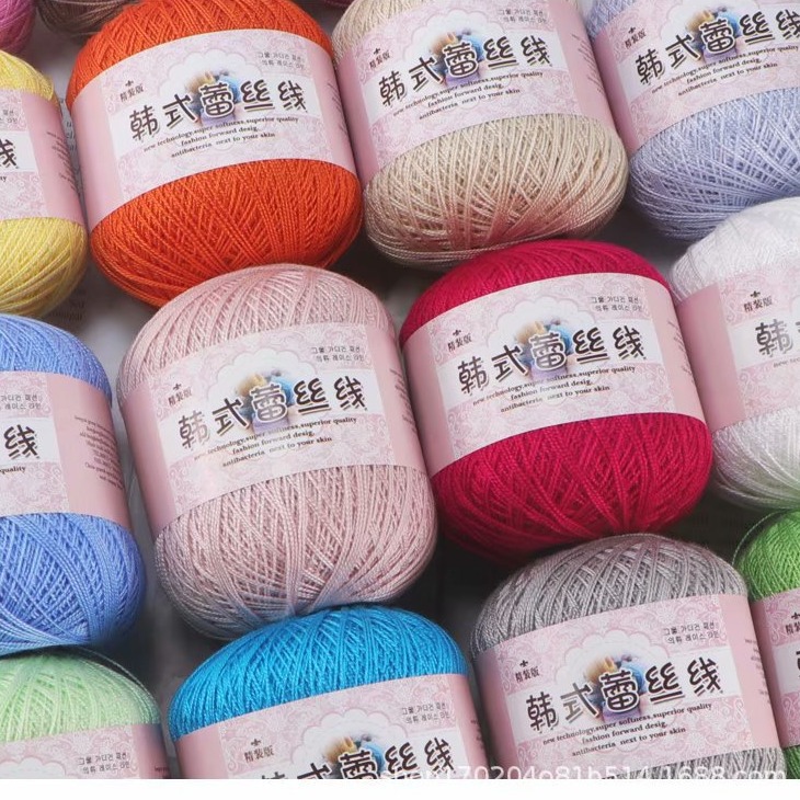 No. 8 lace crochet thread fine thread pure cotton thread linen thread summer ice silk thread handmade diy woven shawl wool