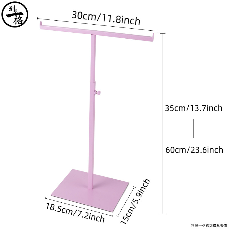 Picture of Manufacturers stainless steel multifunctional tie scarf bag necklace storage display stand clothing store studio soft room