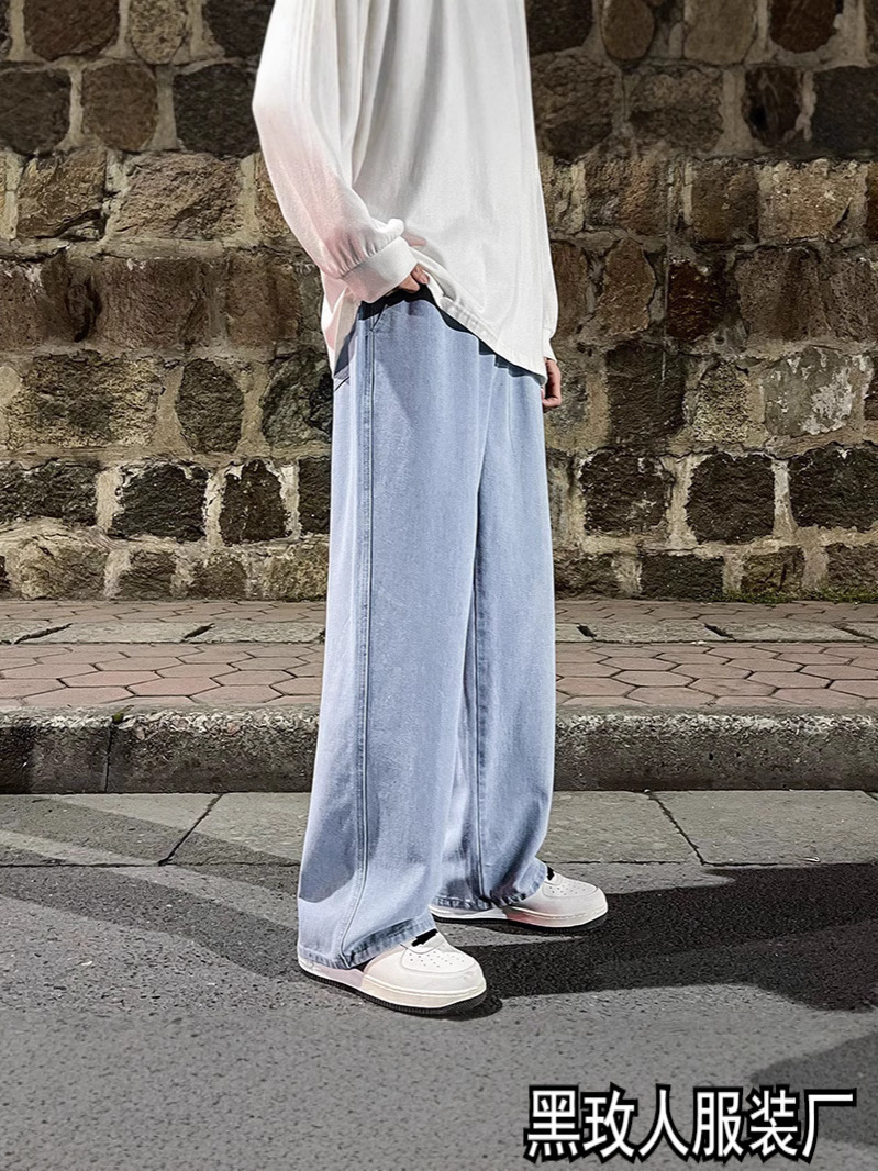 Spring and Summer New American-Style Simple Retro Straight Loose Wide-Leg Versatile Ins Trendy Washed Thin Drawstring Jeans