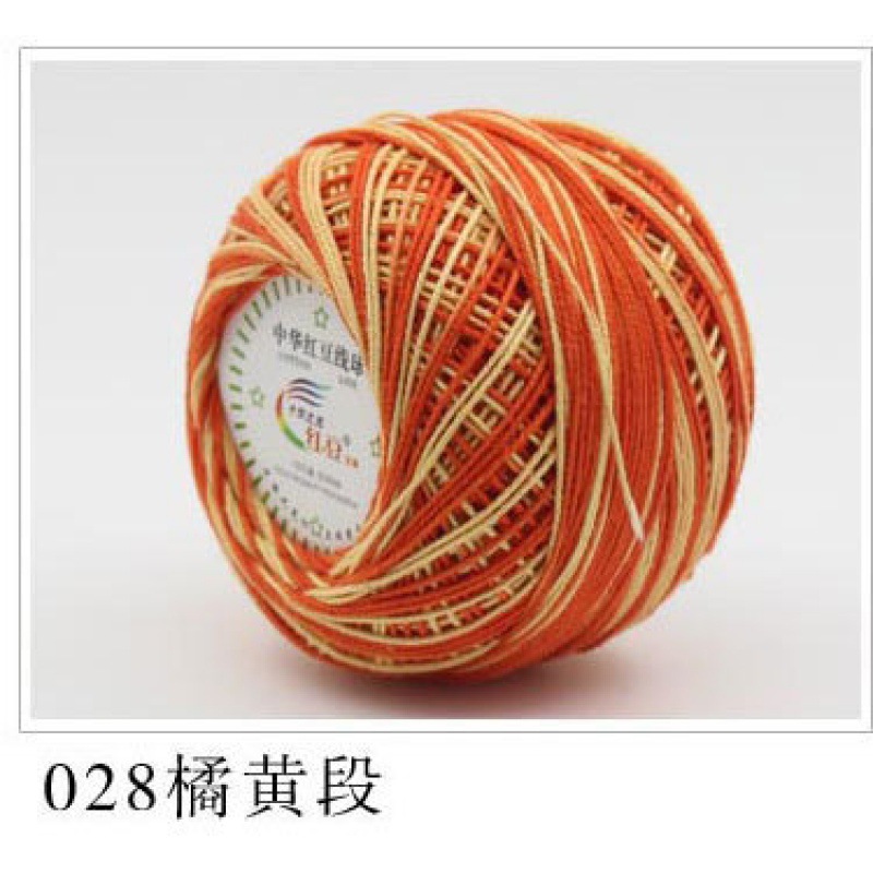 Picture of Red bean No. 3 lace cotton thread manufacturers wholesale and retail spring and summer hand-woven wool lace cotton diy