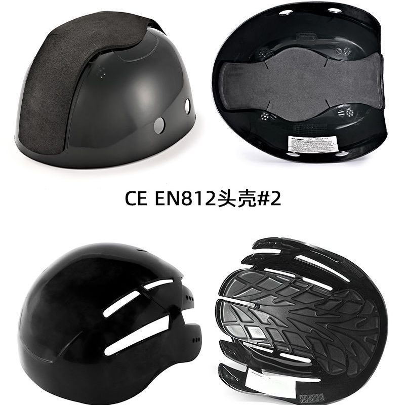 Picture of New Product En812 Certified Safety Anti-Collision Head Shell Abs Protective Liner Lightweight Lined Helmet Hat Fashion