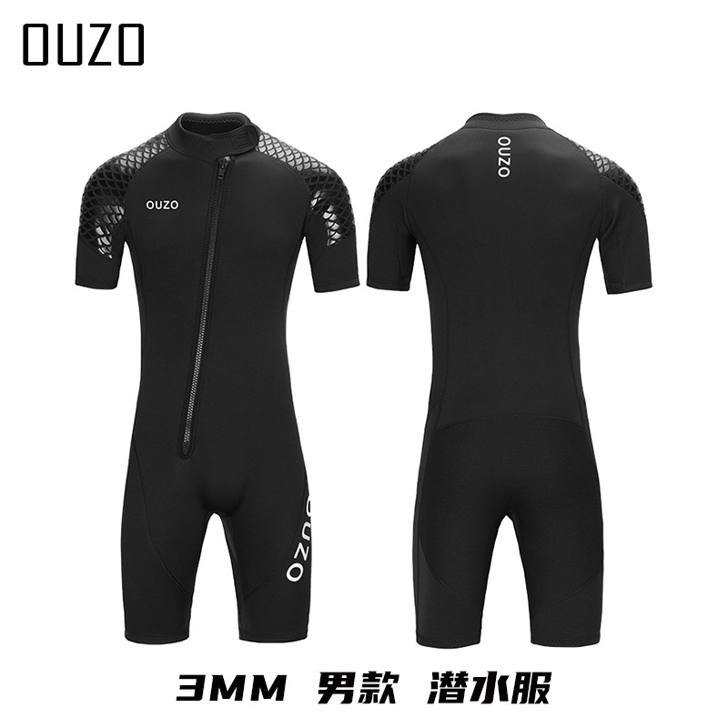 Picture of New 3mm Wetsuit for Men and Women, Short-Sleeved Shorts, Wetsuit, Thickeneded, Warm and Cold-Proof Surfing Suit, Jellyfish Suit, Wet Suit