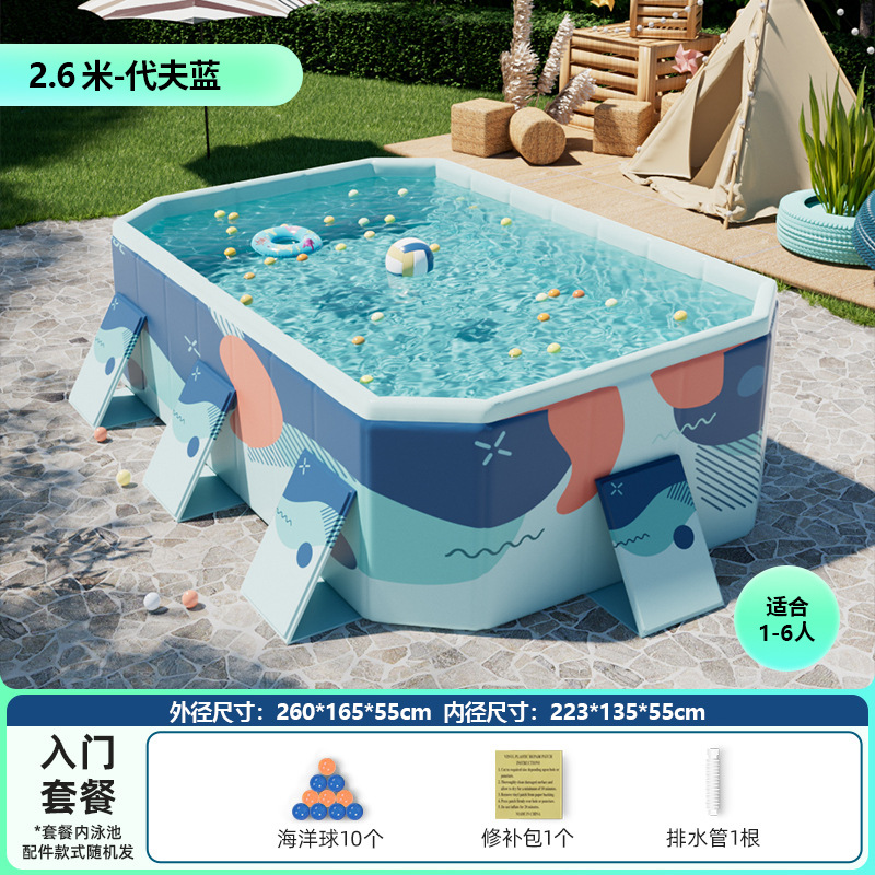 Picture of Non-inflatable folding swimming pool children's swimming pool baby adult home paddling pool extra thick 5-layer wear-resistant swimming pool