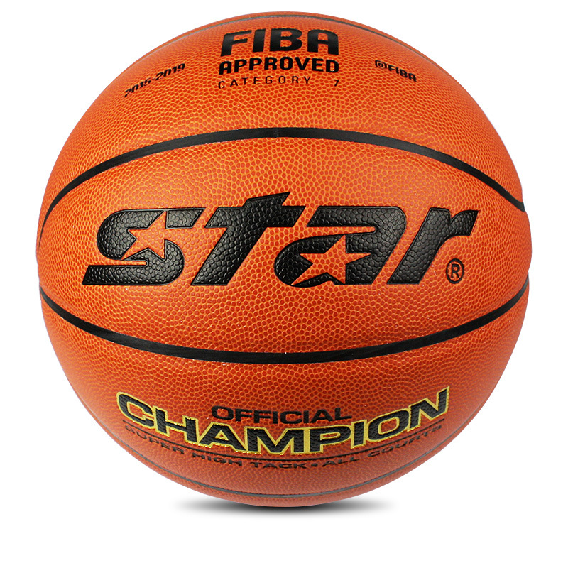 Authentic STAR STAR anti-skid ball for indoor and outdoor use BB317