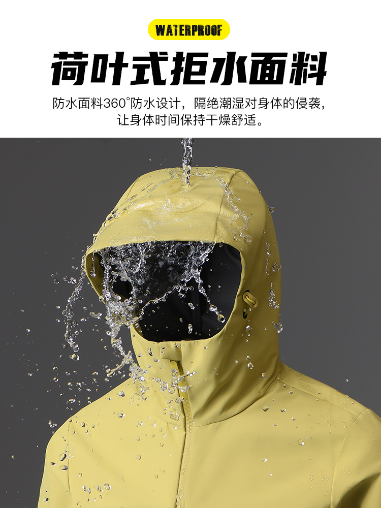 2025 Outdoor Jacket Jacket for Men and Women Spring and Autumn Outdoor Windproof Waterproof Warm Hooded Jacket Jacket Jacket for Men and Women