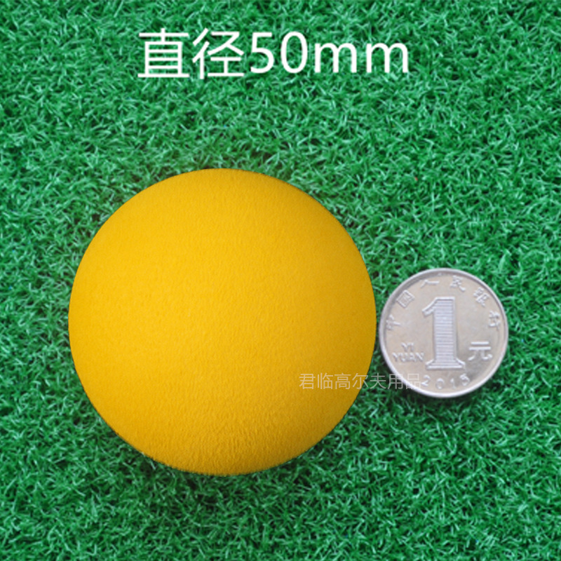 Picture of 50mm Golf EVA Ball Indoor Practice Ball Sponge Ball Entertainment Toy Ball Foaming Ball EVA Monochrome Ball N Color