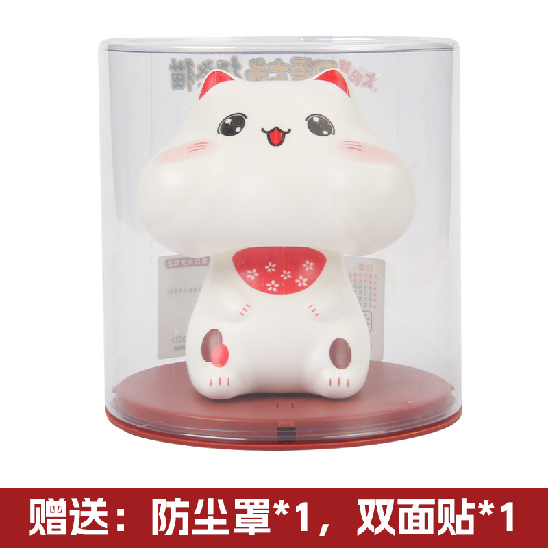 Picture of Solar big head white cat nods lucky cat creative shop opens craft gifts car ornaments cashier