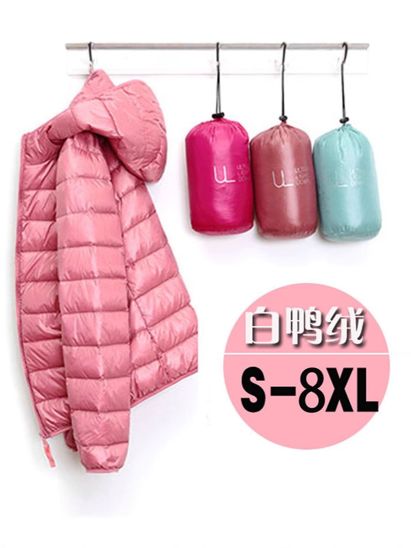 European Down Jacket Women's 2025 New Short Lightweight Thickened Warm Slim Korean Style White Duck Down Fashion Jacket