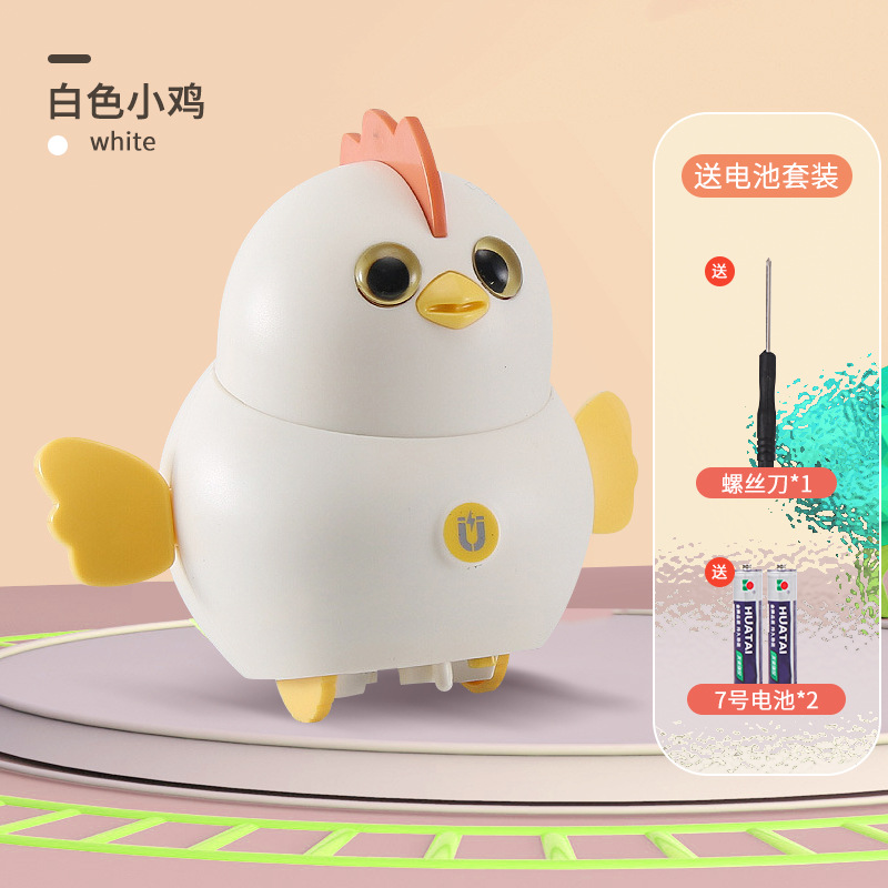 Picture of Electric Swing Chick Girl Children Magnetic Walking Swing Duck Boy Cyber Celebrity Duck Toy One or Two Year Old Baby