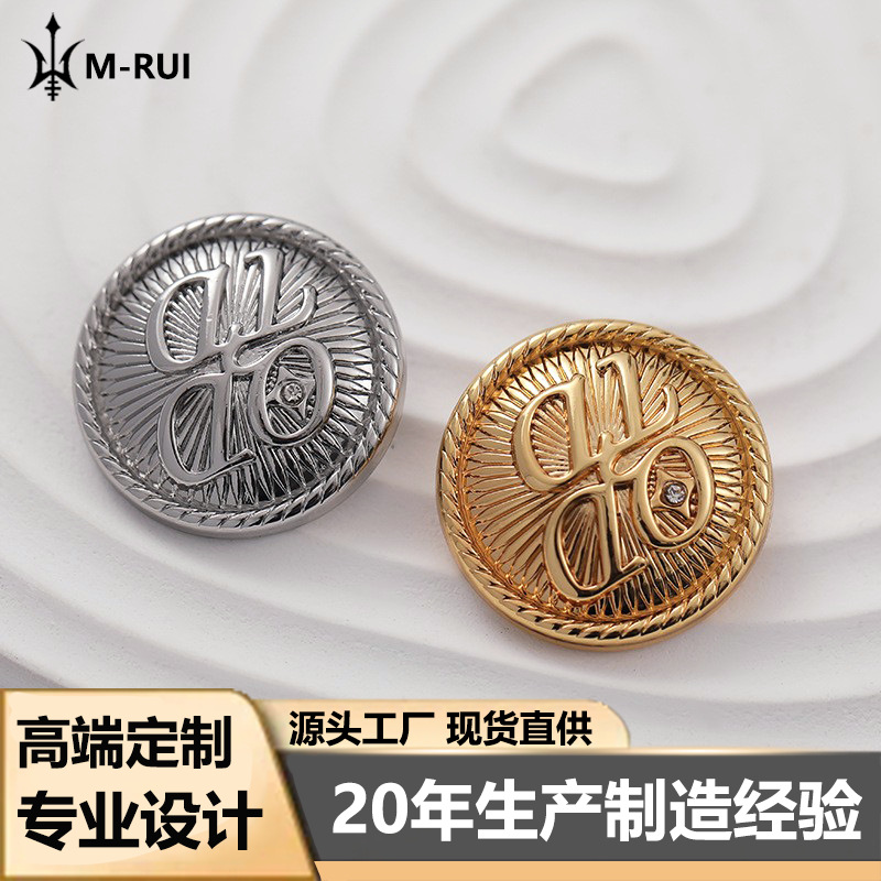 Chanel Style Original Design Top Button Fashion Buckle Coat Men's Suit Button All-match Hand-sewn Button