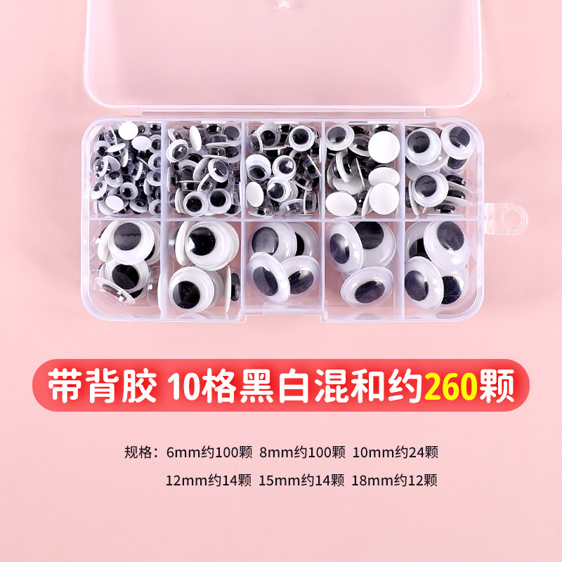 Picture of Children's Handmade Colorfulful Eye Stickers Kindergarten Art Materials DIY Accessories Animal Black and White Movable Eyeballs Small