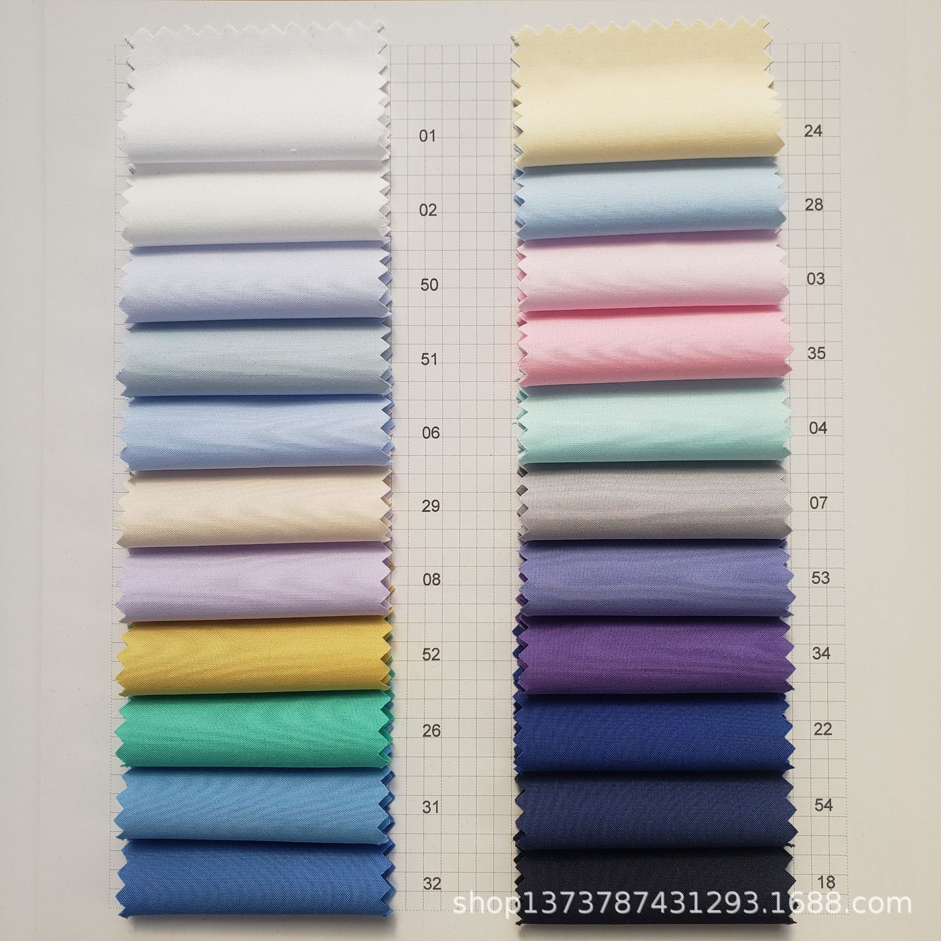 Spot supply modal ultra-fine denier plain non-ironing tooling business shirt silky shirt fabric