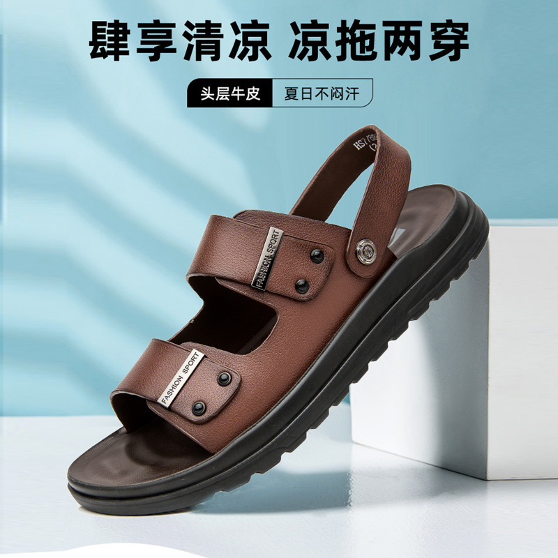 Summer New Men's First-Layer Cowhide Beach Shoes Soft-Soled Boken Genuine Leather Slippers Outdoor Casual Open-Toe Sandals
