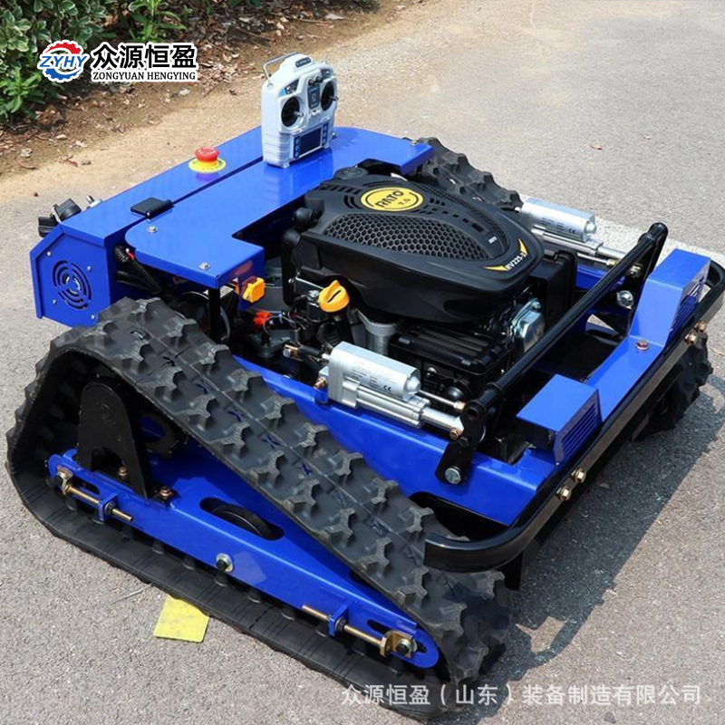 Remote Control Lawn Mower, Crawler Lawn Mower, Orchard Greenhouse Garden Weeder, Slope Protection Small Lawn Mower