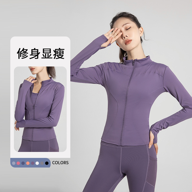 High Elastic Collar Slim Fitness Suit Slim Yoga Zipper Tight Yoga Suit Running Fitness Jacket Top