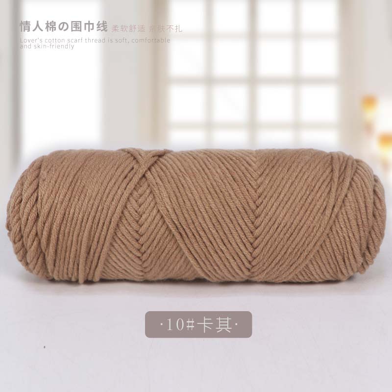 Picture of 8 strands of lover cotton wool scarf thread milk cotton baby thread stick needle thread thick thread stamp embroidery thread 8 strands of acrylic