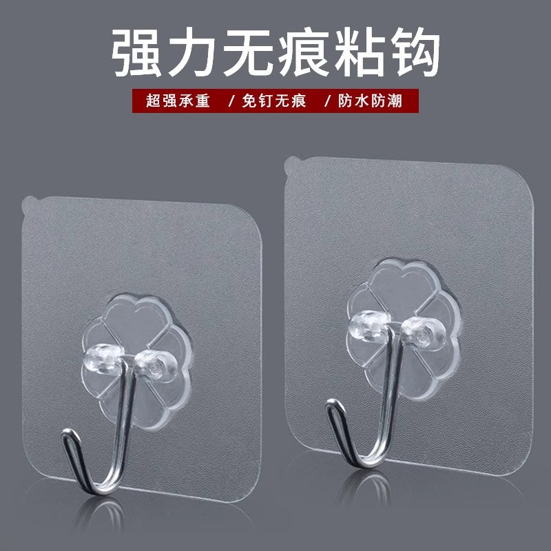 Picture of Wholesale strong adhesion hook wedding room decoration hook wedding clothing hook wedding supplies creative