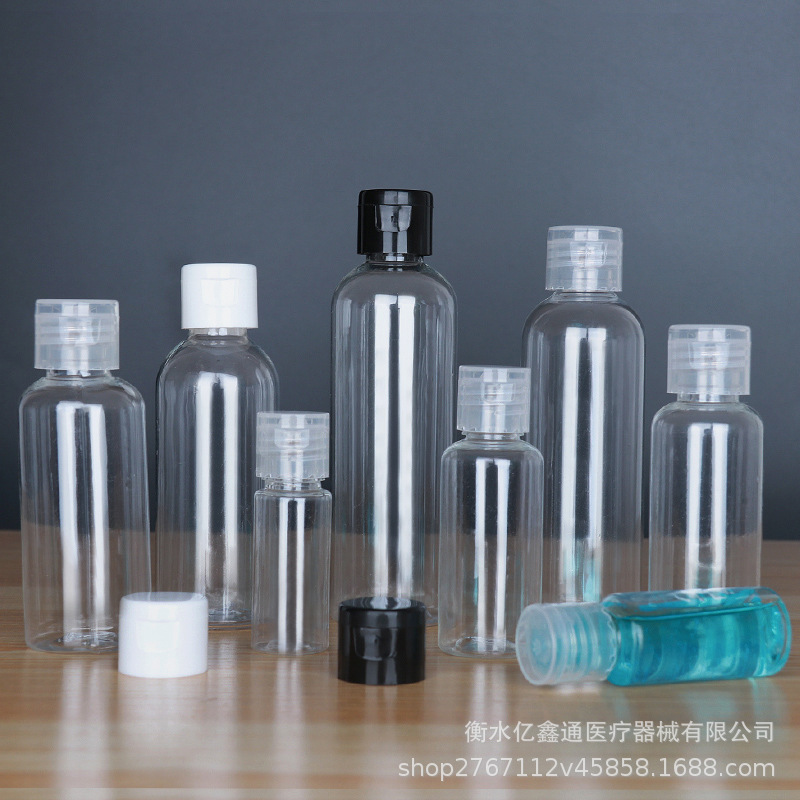 30 50 100ml ml pet transparent plastic bottle flip cap bottle butterfly cap cosmetic separate bottle emulsion bottle