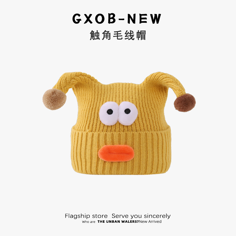 Picture of Baby Hat Autumn and Winter Cute Antenna Knitted Wool Hat for Boys and Girls Winter Ear Protection Thickened Baby Sunscreen Hat