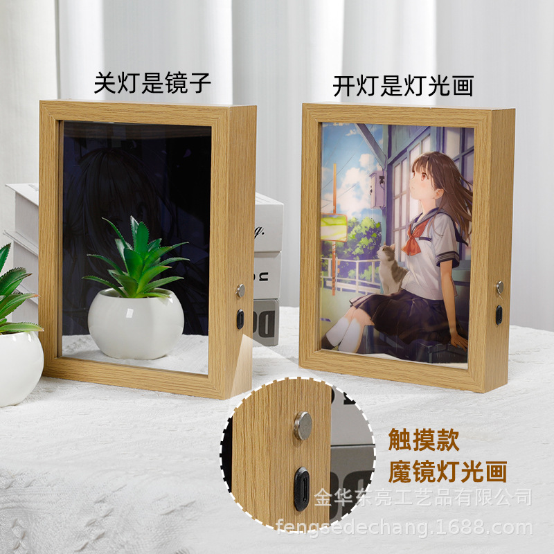 Touch lamp magic mirror lighting picture frame nightlight handmade ornaments to send girlfriend girlfriends creative manufacturers wholesale picture frame