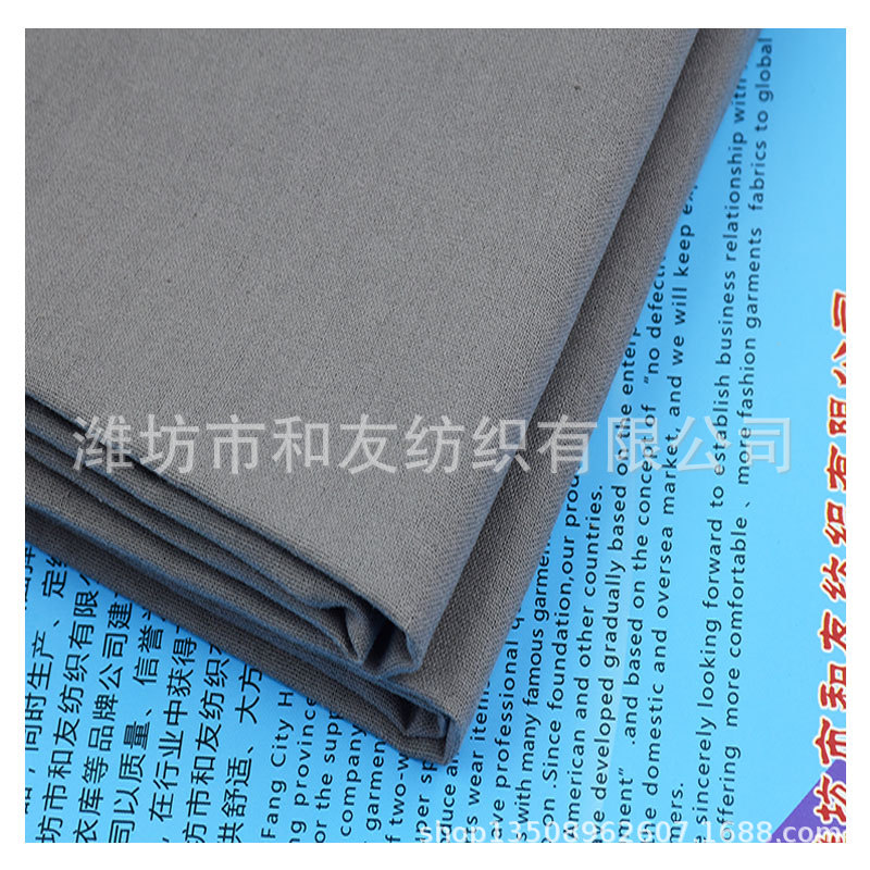 Factory Hot Sale Fire Retardant Lining Special Uniform Fabric Pure Cotton Flame Retardant Plain Cloth
