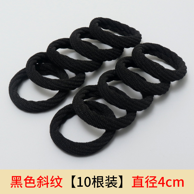 Picture of Single Wholesale Black Headband Hair Tie for Women Korean Style High Elasticity Does Not Hurt Hair Rubber Band High Ponytail Baby Hair Accessories