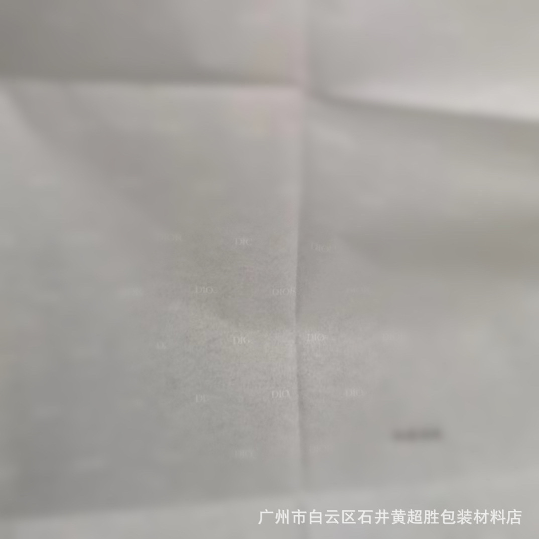 European and American Big Brand Di Di's Packaging Paper for Clothes, Wrapping Paper, Copy Paper, Shoe Gift Paper, Sydney Paper, Full Set in Stock