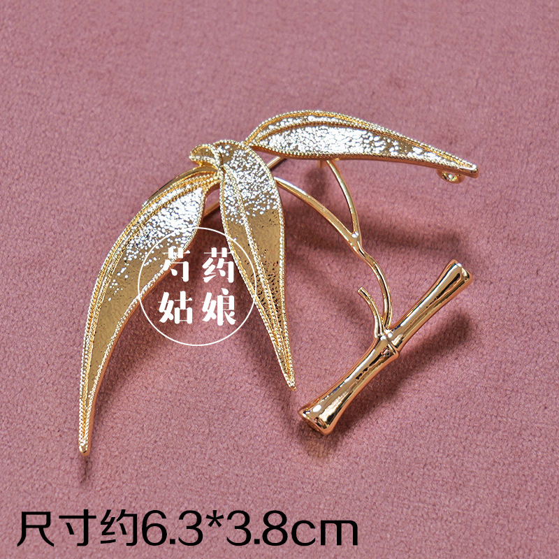 Picture of New Product Mother-Of-Pearl Brooch Jewelry/Intangible Cultural Heritage National Style Dot Green Base Embryo/National Style Holiday Event Handmade DIY Materials