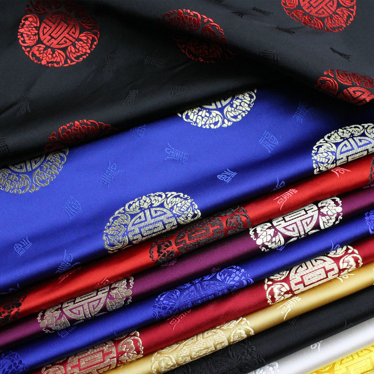 Chinese Style Jacquard Silk Brocade Shroud Fabric Tang Suit Cushion Pillow Decorative Antique Fabric Fushou Group