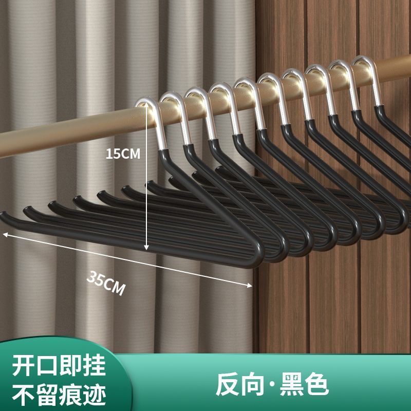 Picture of Non-Slip Goose-Shaped Clothes Hanger for Home Use, Goose-Shaped Pants Hanger, Pants Clip, Traceless Z-Shaped Design, Wholesale from Manufacturer, Creative