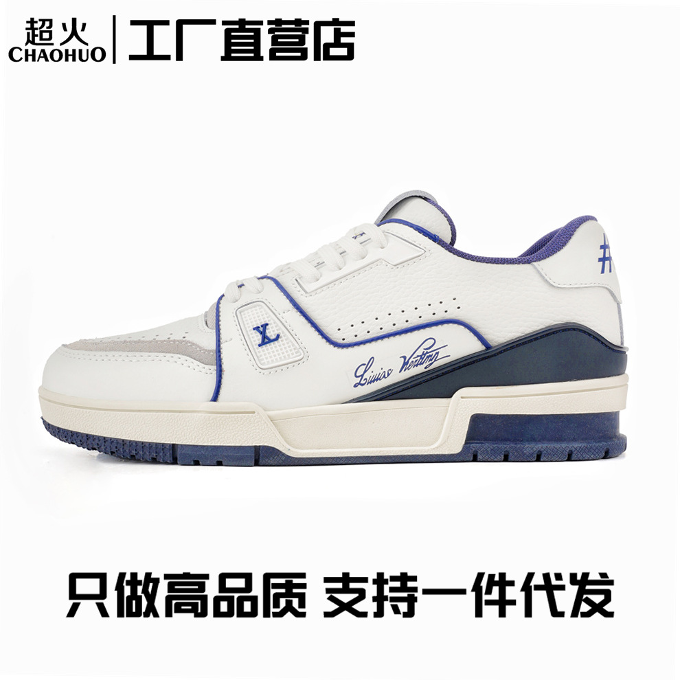 New High Edition Genuine Leather Donkey Home trainer White Cement Trendy Brand Board Shoes Men and Women Light Luxury Niche Trendy Casual Shoes