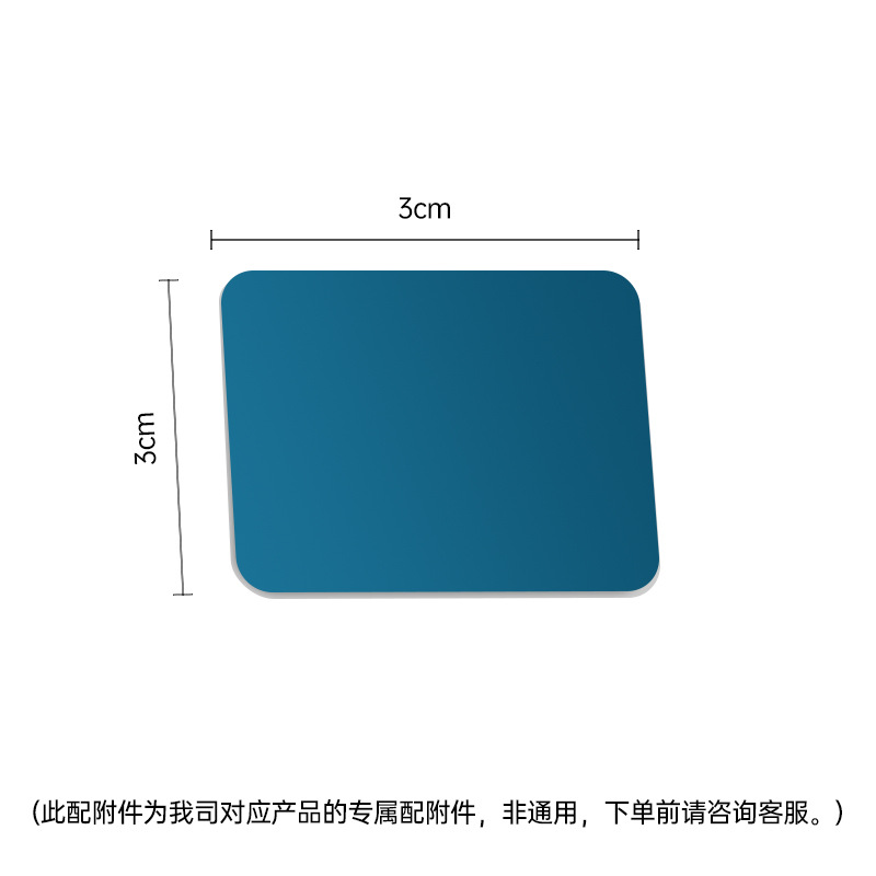 [Linli electrical products with accessories] non-general please consult customer service