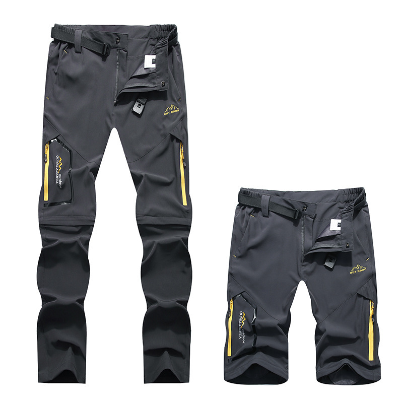 Men's Outdoor Quick-Dry Pants for Spring, Summer, and Autumn, Detachable Elastic Sun-Protection Hiking Pants, Loose Trekking Pants