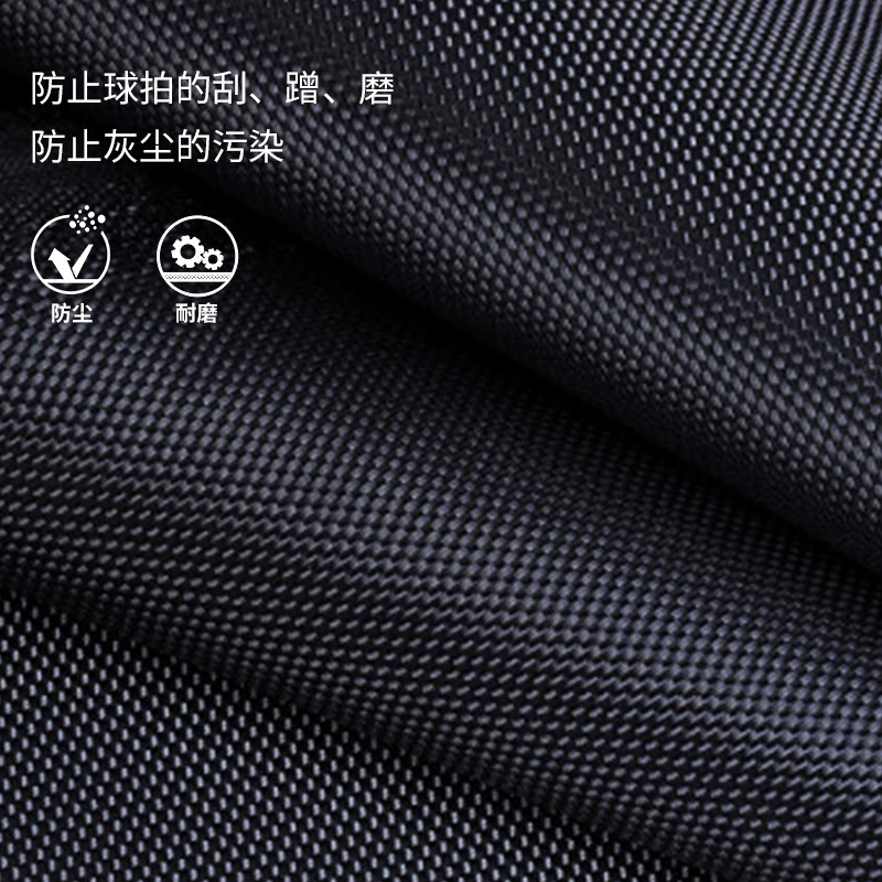 Picture of Table Tennis Bats Storage Bag Table Tennis Bags Sports Bags Special Bags Table Tennis Bats Table Tennis Bags Two Bags