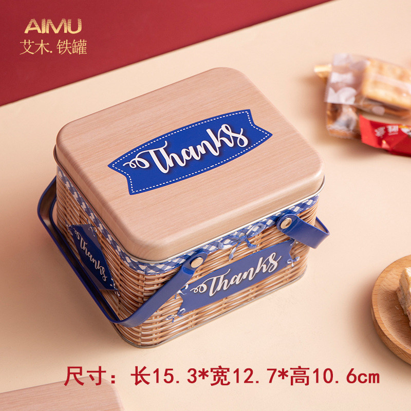 Picture of High-End Gift Jar Mid-Autumn Festival Suitcase Candy Cookie Tin Box Biscuit Box Mooncake Box Square Large Mid-Autumn Festival Gift Box