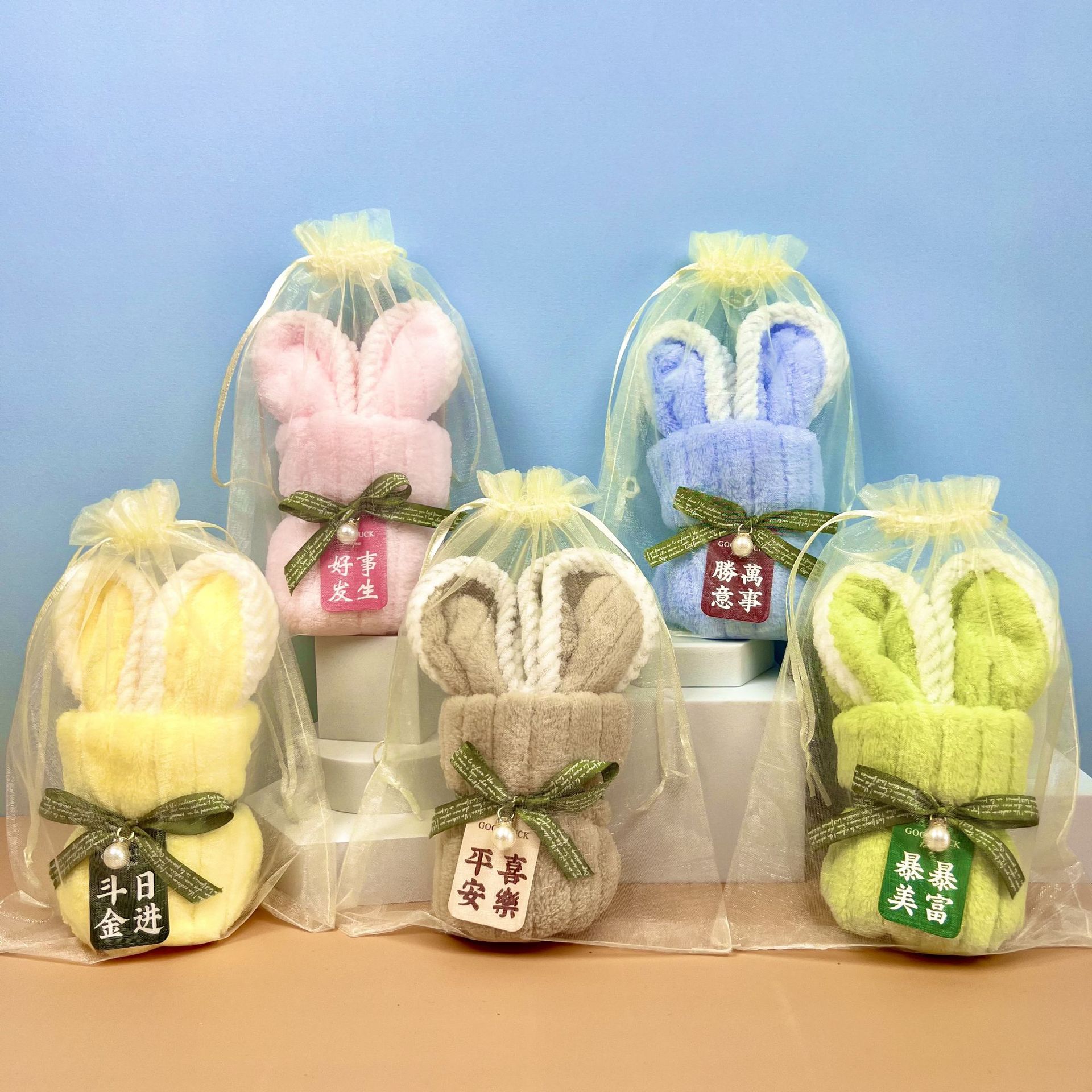 Picture of Hand gift rabbit shape towel cute birthday gift wedding gift kindergarten opening creative small gift