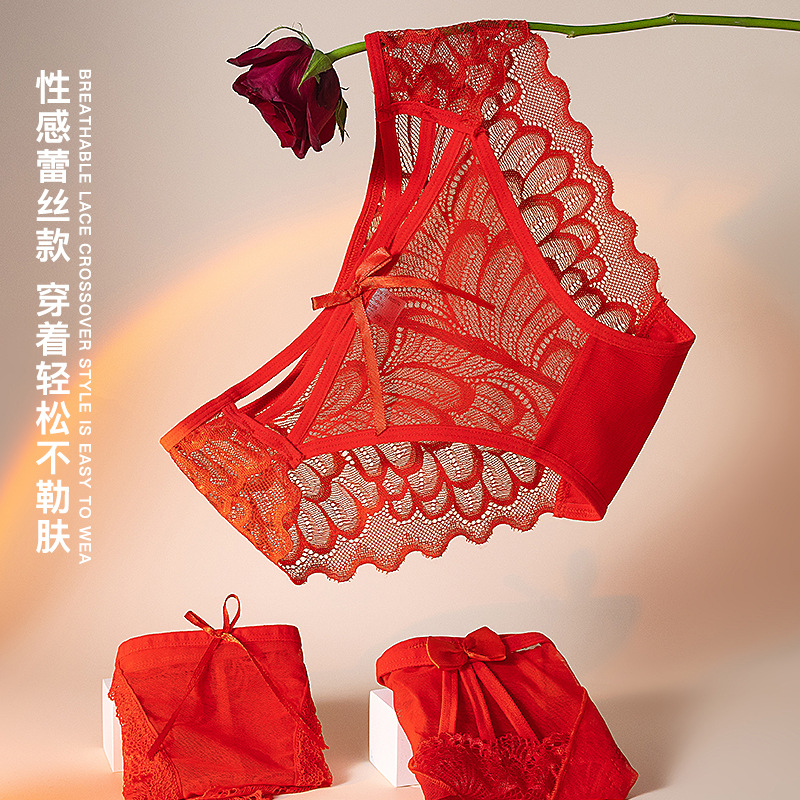 Red underwear women's French-style hollow-out sexy mesh underwear Low Waist Seamless cotton crotch breathable Qingfeng briefs women