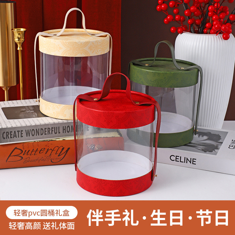 Vintage Wedding Hug Bucket Pvc Handheld Bucket Transparent Gift Box for Wedding Banquets, Cylinder Candy Box Gift Box