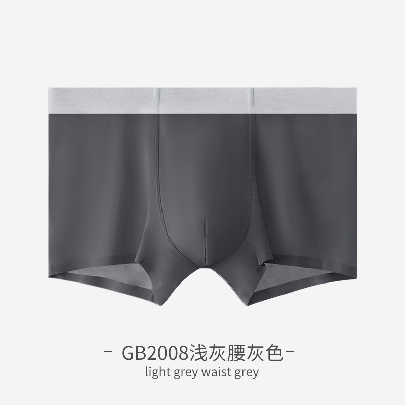 Picture of 2025m Lan's New 120S Ice Silk Men's Underwear, Seamless, Light and Flying Mask Pants, Pure Color Antibacterial Boxer Briefs