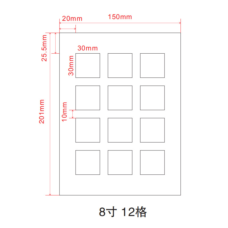 Picture of Baixi map lined with photo frame cardboard multi-Palace grid any size open hole pattern cardboard wholesale Baishou map paper