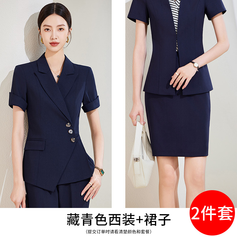 Picture of Goddess fan gan temperament professional suit skirt commuter royal sister style women's clothing High sense suit overalls two-piece suit