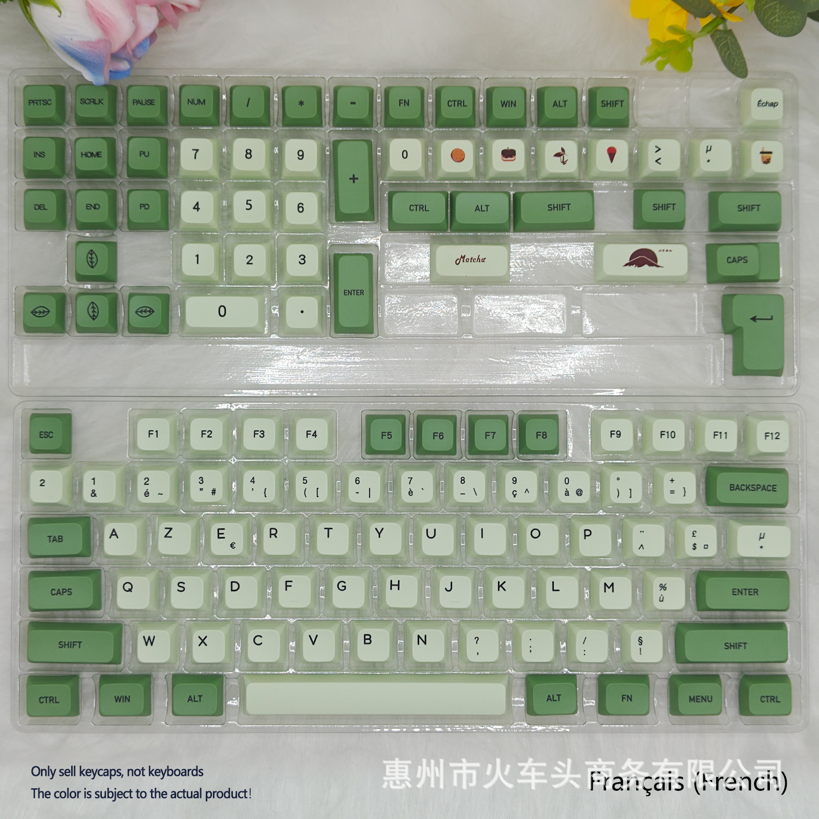 Picture of Matcha Arabic Korean Thai Japanese phonetic sublimation small full set of boxed XDA key cap cross-border hot sale
