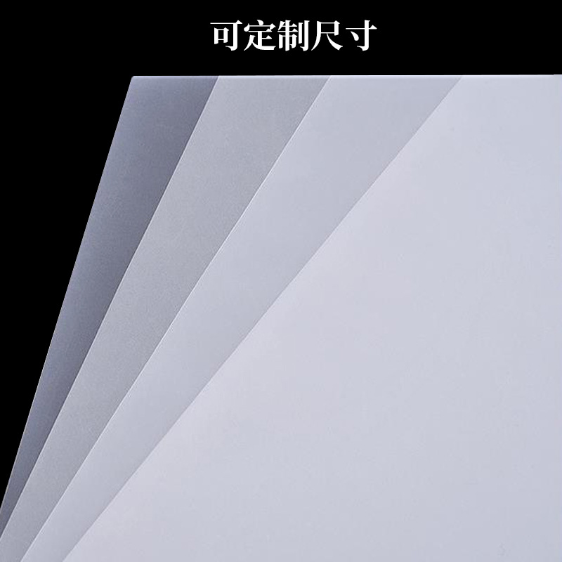 Cast Film Bag-Making Protective Film Polyethylene Cpe Frosted Roll Film Bag-Making Film Bag Sealing Material Recyclable